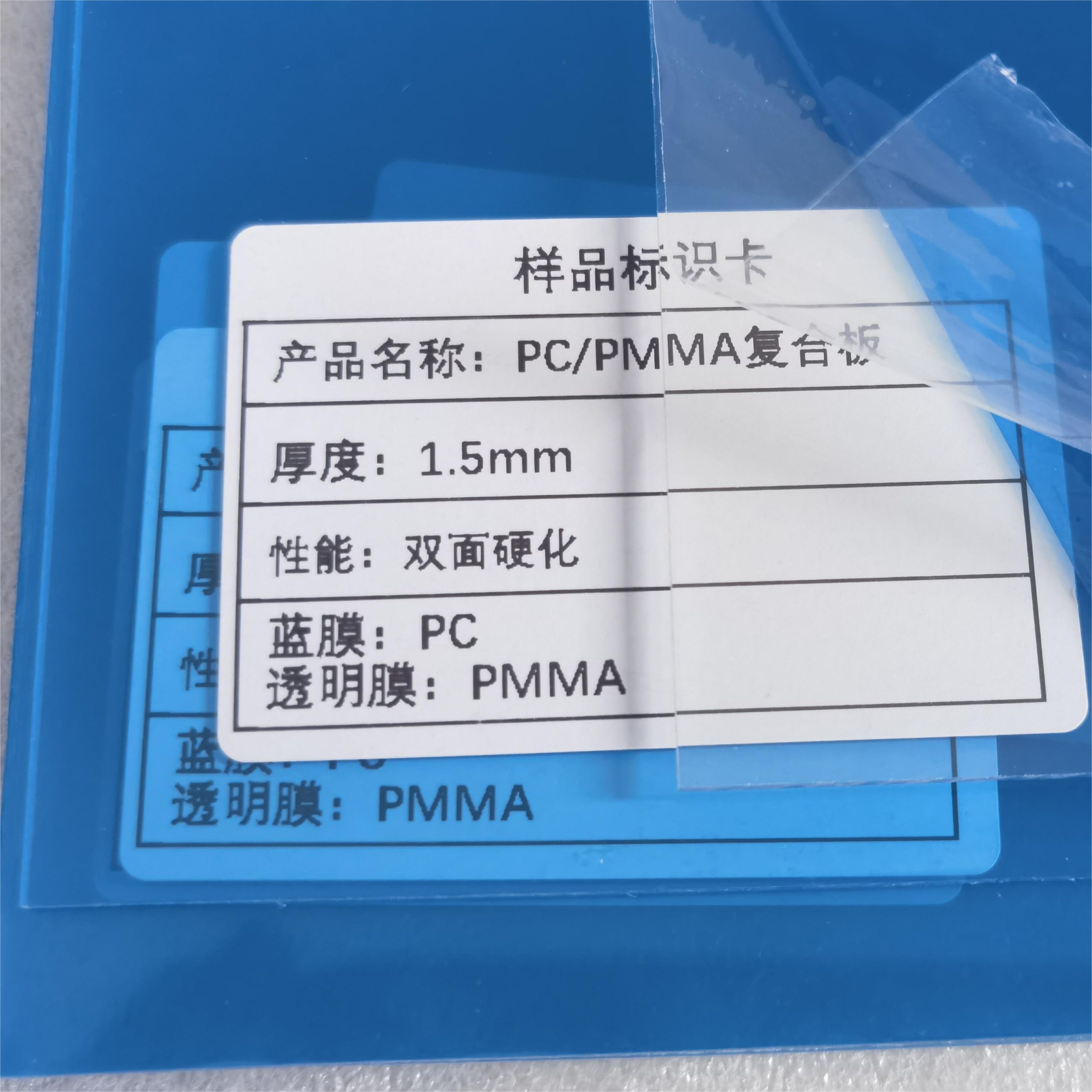 Nhựa PMMA Là Gì? Phân Tích Toàn Diện và So Sánh Với Polycarbonate, Thủy Tinh 5 Phương pháp ép phun (Injection Molding) để tạo chi tiết phức tạp