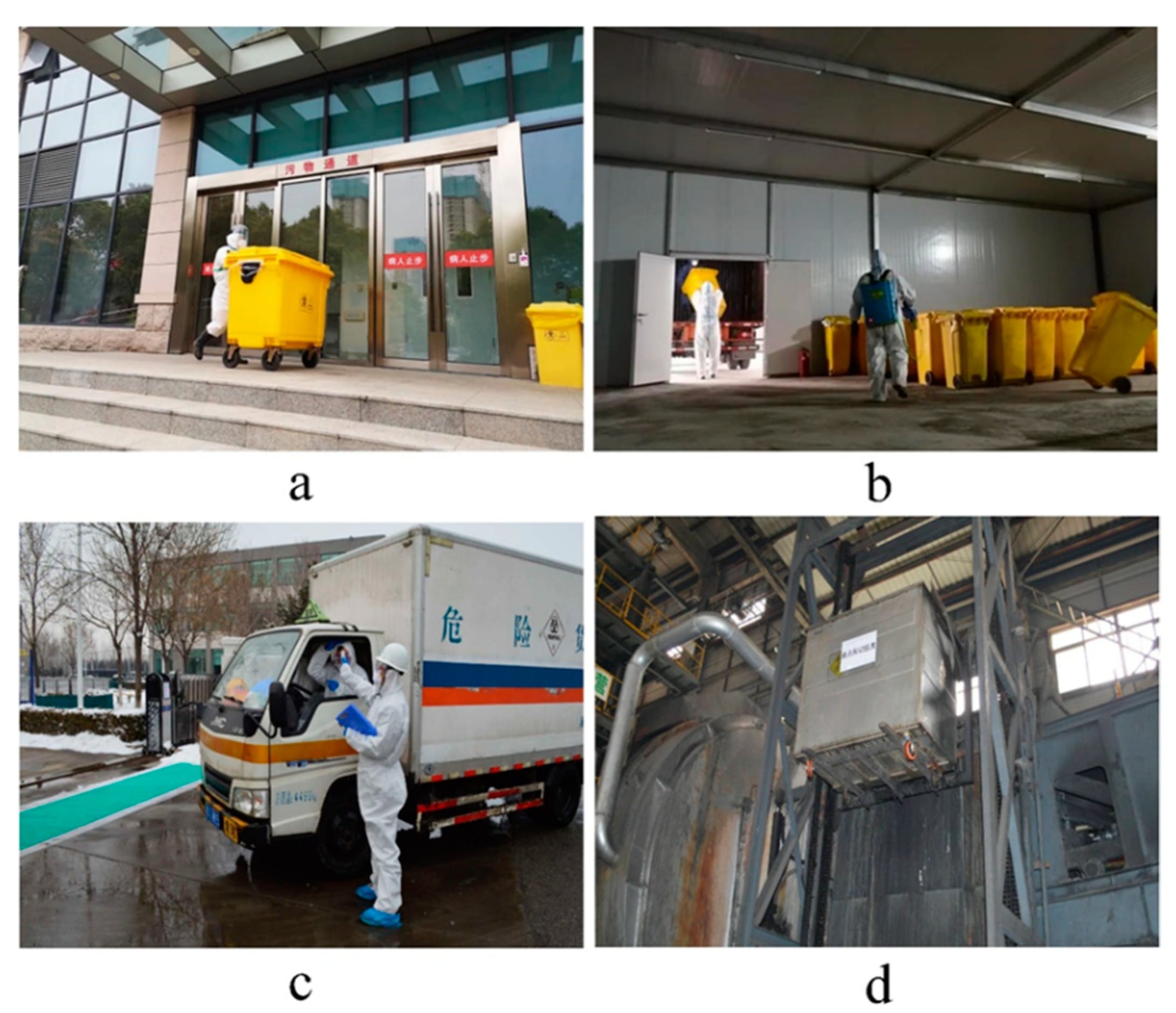 Phân Loại Rác Thải Y Tế: Hướng Dẫn Chi Tiết Theo Thông Tư 20/2021/TT-BYT 7 Rác thải y tế